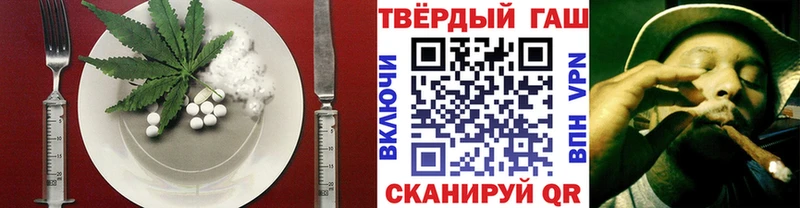 Cannafood конопля  Купить где  Сураж 