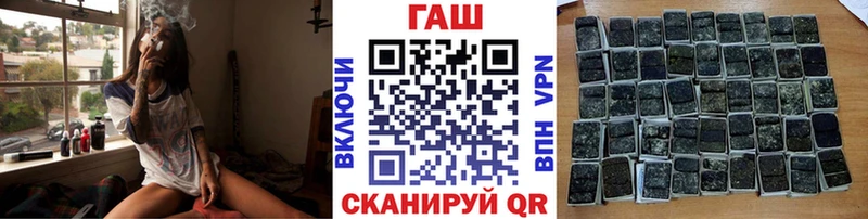 Купить  Сураж  ГАШ Изолятор 