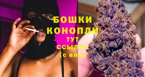 меф VHQ Мегион