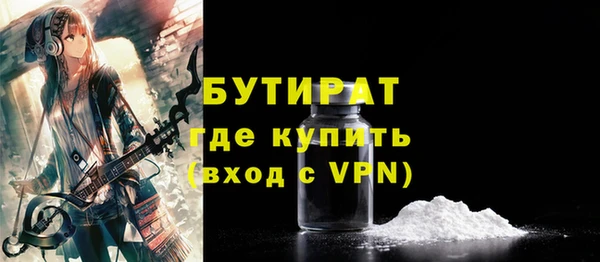 меф VHQ Мегион