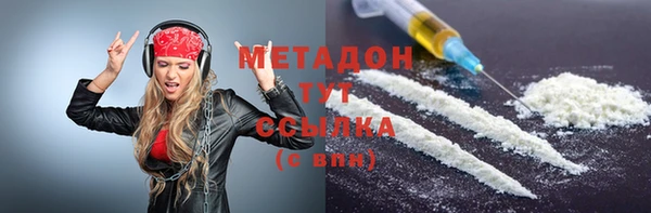 меф VHQ Мегион
