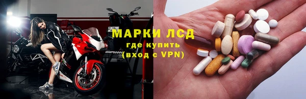 COCAINE Медногорск