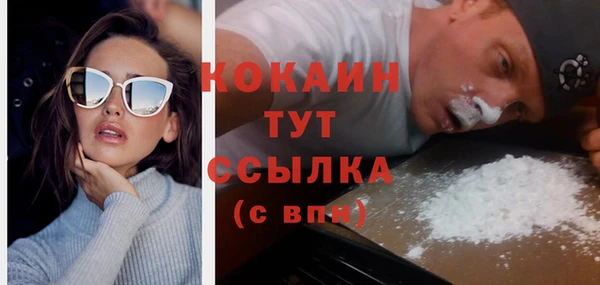 меф VHQ Мегион