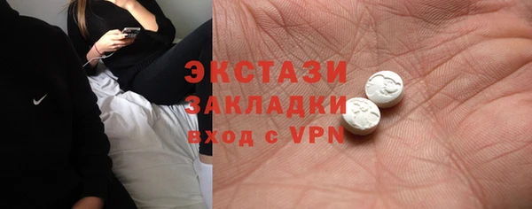 меф VHQ Мегион