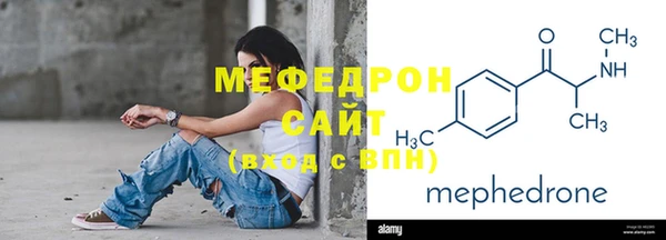 СК Магадан