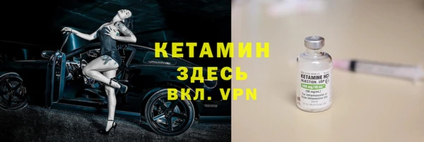 мяу мяу кристалл Медвежьегорск