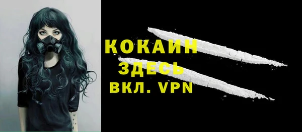 меф VHQ Мегион