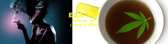 меф VHQ Мегион