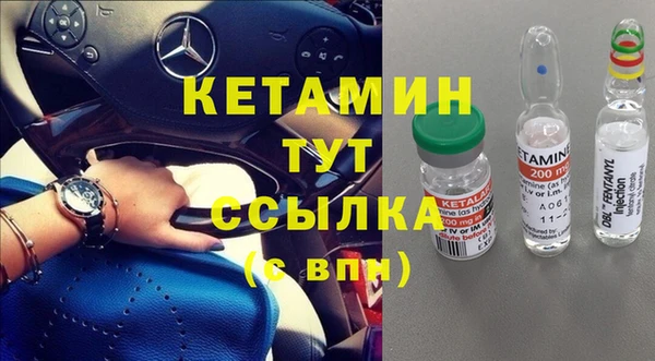 COCAINE Медногорск