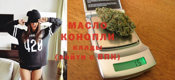 COCAINE Медногорск