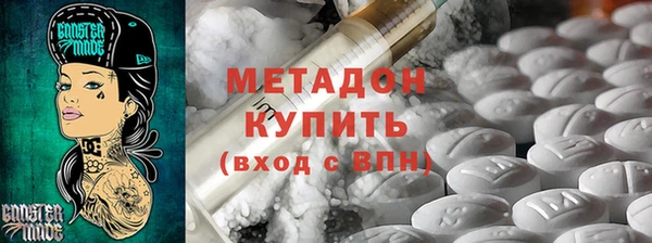 меф VHQ Мегион