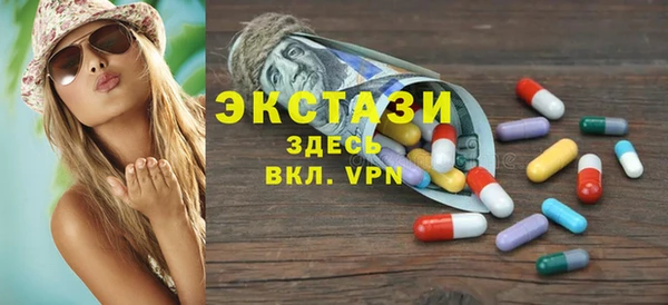 меф VHQ Мегион