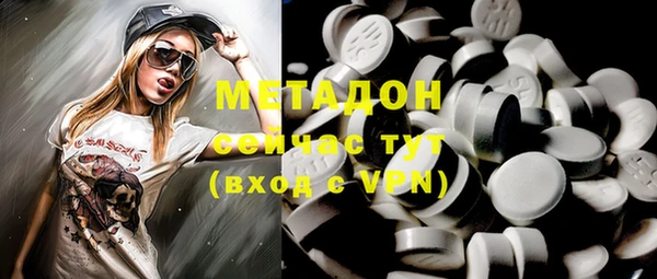 меф VHQ Мегион