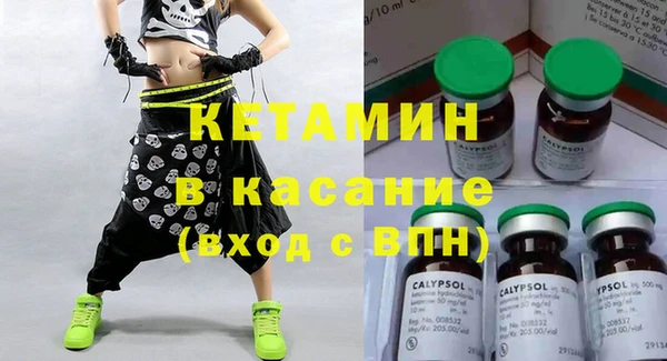COCAINE Медногорск