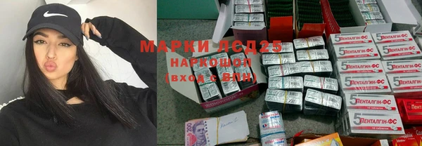меф VHQ Мегион
