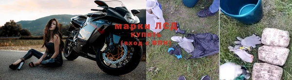 меф VHQ Мегион