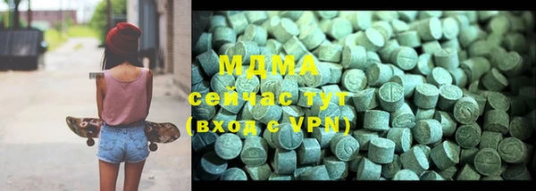 меф VHQ Мегион