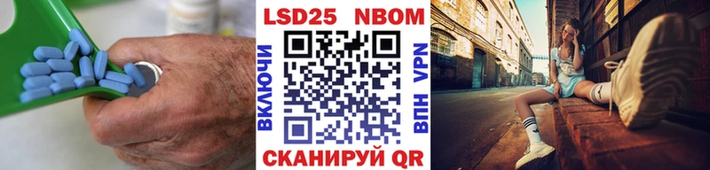 LSD-25 экстази ecstasy  Купить где  Сураж 