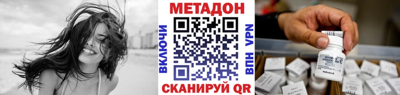 Купить закладки  Сураж  Метадон мёд 