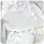 Кокаин Перу  Cocaine Peru VHQ в Сураже