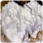 Кокаин Боливия Cocaine Bolivia  VHQ 97,1% в Сураже