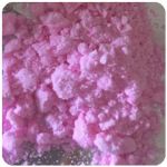 Кокаин Венесуэла  розовый  (Cocaine Venezuela)  VHQ 98.9%  в Сураже